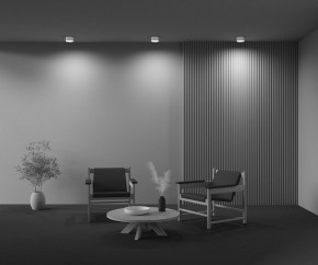 Накладной светильник Maytoni Zon C032CL-12W2.7K-RD-W в Еманжелинске - emanzhelinsk.ok-mebel.com | фото 7
