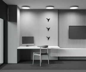 Накладной светильник Maytoni Zon C032CL-45W2.7K-RD-W в Еманжелинске - emanzhelinsk.ok-mebel.com | фото 8