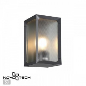 Накладной светильник Novotech Arbor 370947 в Еманжелинске - emanzhelinsk.ok-mebel.com | фото 2