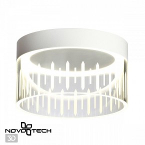 Накладной светильник Novotech Aura 359003 в Еманжелинске - emanzhelinsk.ok-mebel.com | фото 3