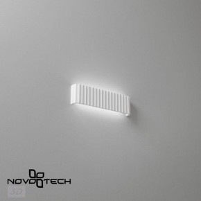 Накладной светильник Novotech Yeso 359402 в Еманжелинске - emanzhelinsk.ok-mebel.com | фото 6