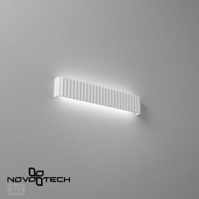 Накладной светильник Novotech Yeso 359403 в Еманжелинске - emanzhelinsk.ok-mebel.com | фото 4
