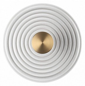 Накладной светильник Odeon Light FELT 7035/6WW в Еманжелинске - emanzhelinsk.ok-mebel.com | фото