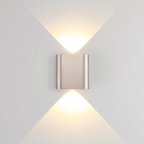 Накладной светильник Odeon Light MAGNUM 7106/2WL в Еманжелинске - emanzhelinsk.ok-mebel.com | фото 2