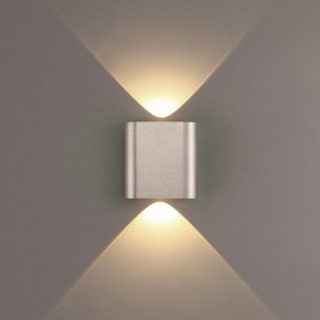 Накладной светильник Odeon Light MAGNUM 7106/2WL в Еманжелинске - emanzhelinsk.ok-mebel.com | фото 3