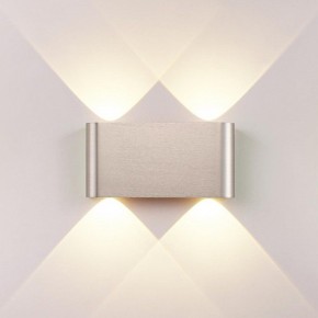 Накладной светильник Odeon Light MAGNUM 7106/4WL в Еманжелинске - emanzhelinsk.ok-mebel.com | фото 2