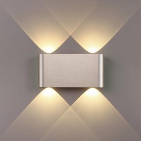 Накладной светильник Odeon Light MAGNUM 7106/4WL в Еманжелинске - emanzhelinsk.ok-mebel.com | фото 3