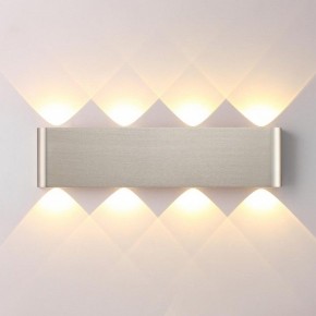 Накладной светильник Odeon Light MAGNUM 7106/8WL в Еманжелинске - emanzhelinsk.ok-mebel.com | фото 2