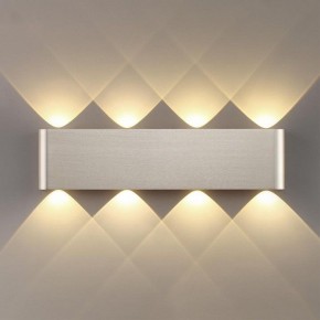 Накладной светильник Odeon Light MAGNUM 7106/8WL в Еманжелинске - emanzhelinsk.ok-mebel.com | фото 3