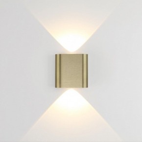 Накладной светильник Odeon Light MAGNUM 7107/2WL в Еманжелинске - emanzhelinsk.ok-mebel.com | фото 2