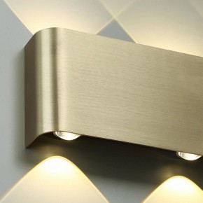 Накладной светильник Odeon Light MAGNUM 7107/2WL в Еманжелинске - emanzhelinsk.ok-mebel.com | фото 5
