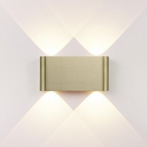 Накладной светильник Odeon Light MAGNUM 7107/4WL в Еманжелинске - emanzhelinsk.ok-mebel.com | фото