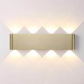 Накладной светильник Odeon Light MAGNUM 7107/8WL в Еманжелинске - emanzhelinsk.ok-mebel.com | фото 2