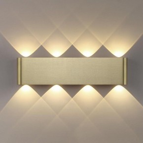 Накладной светильник Odeon Light MAGNUM 7107/8WL в Еманжелинске - emanzhelinsk.ok-mebel.com | фото 3