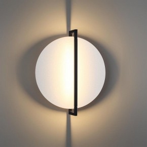 Накладной светильник Odeon Light Next 7015/15WL в Еманжелинске - emanzhelinsk.ok-mebel.com | фото 3