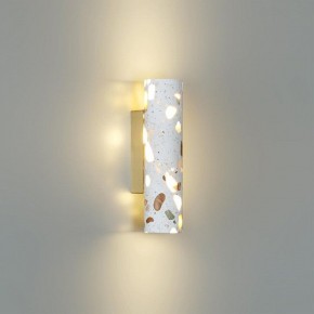 Накладной светильник Odeon Light Terrazzo 7012/12WL в Еманжелинске - emanzhelinsk.ok-mebel.com | фото 3