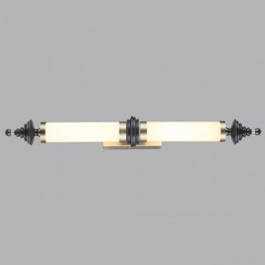 Накладной светильник Odeon Light Ula 5404/28WL в Еманжелинске - emanzhelinsk.ok-mebel.com | фото 3