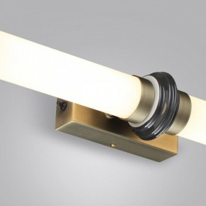 Накладной светильник Odeon Light Ula 5404/28WL в Еманжелинске - emanzhelinsk.ok-mebel.com | фото 7