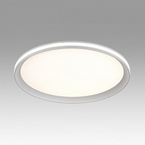 Накладной светильник Sonex Beta 7749/60L в Еманжелинске - emanzhelinsk.ok-mebel.com | фото 3