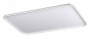 Накладной светильник Sonex Beta 7751/130L в Еманжелинске - emanzhelinsk.ok-mebel.com | фото 6