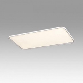Накладной светильник Sonex Beta 7751/145L в Еманжелинске - emanzhelinsk.ok-mebel.com | фото 3