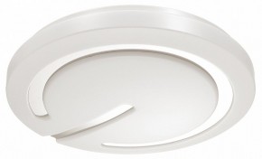 Накладной светильник Sonex Button 3041/DL в Еманжелинске - emanzhelinsk.ok-mebel.com | фото 5