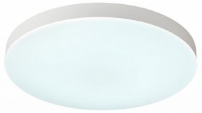 Накладной светильник Sonex Gamma 7759/50L в Еманжелинске - emanzhelinsk.ok-mebel.com | фото 4