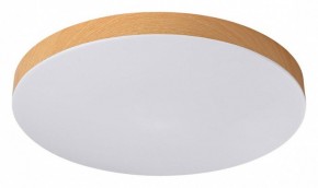 Накладной светильник Sonex Gamma 7761/36L в Еманжелинске - emanzhelinsk.ok-mebel.com | фото