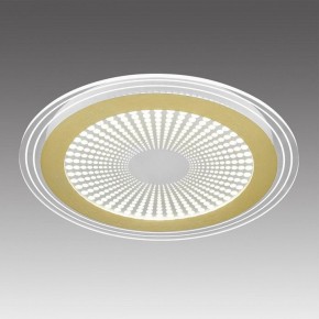 Накладной светильник Sonex Promise 7738/80L в Еманжелинске - emanzhelinsk.ok-mebel.com | фото 3