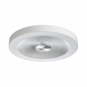 Накладной светильник Sonex Quantum 7752/25L в Еманжелинске - emanzhelinsk.ok-mebel.com | фото 2