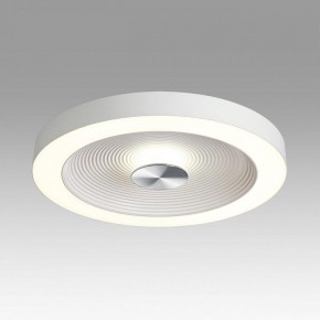 Накладной светильник Sonex Quantum 7752/25L в Еманжелинске - emanzhelinsk.ok-mebel.com | фото 3