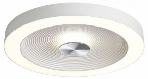 Накладной светильник Sonex Quantum 7752/25L в Еманжелинске - emanzhelinsk.ok-mebel.com | фото 4