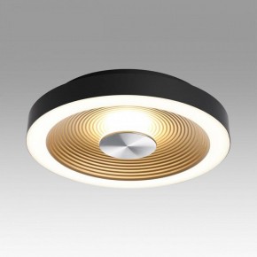 Накладной светильник Sonex Quantum 7753/18L в Еманжелинске - emanzhelinsk.ok-mebel.com | фото 3