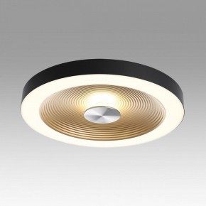 Накладной светильник Sonex Quantum 7753/25L в Еманжелинске - emanzhelinsk.ok-mebel.com | фото 3