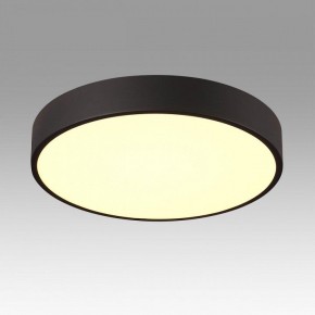 Накладной светильник Sonex Quasar 7756/36L в Еманжелинске - emanzhelinsk.ok-mebel.com | фото 3