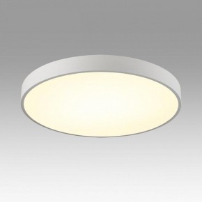 Накладной светильник Sonex Quasar 7757/70L в Еманжелинске - emanzhelinsk.ok-mebel.com | фото 3