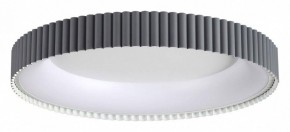 Накладной светильник Sonex Sharmel 7765/56L в Еманжелинске - emanzhelinsk.ok-mebel.com | фото