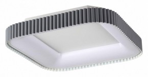 Накладной светильник Sonex Sharmel 7769/56L в Еманжелинске - emanzhelinsk.ok-mebel.com | фото 2