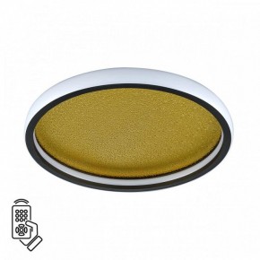 Накладной светильник Sonex Shimmers 7736/60L в Еманжелинске - emanzhelinsk.ok-mebel.com | фото 2