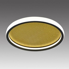 Накладной светильник Sonex Shimmers 7736/60L в Еманжелинске - emanzhelinsk.ok-mebel.com | фото 3