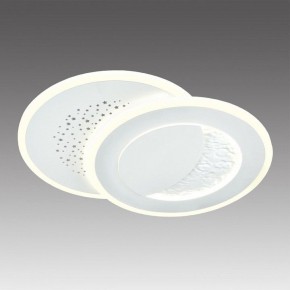Накладной светильник Sonex Stars 7740/60L в Еманжелинске - emanzhelinsk.ok-mebel.com | фото 3