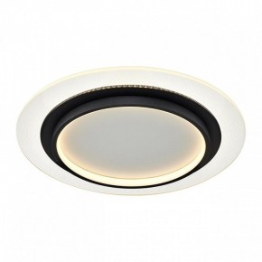 Накладной светильник Sonex Sunny 7732/80L в Еманжелинске - emanzhelinsk.ok-mebel.com | фото 7
