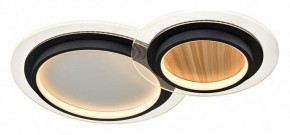 Накладной светильник Sonex Sunny 7733/80L в Еманжелинске - emanzhelinsk.ok-mebel.com | фото