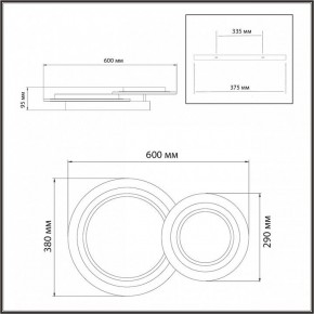 Накладной светильник Sonex Sunny 7733/80L в Еманжелинске - emanzhelinsk.ok-mebel.com | фото 9