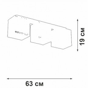 Накладной светильник Vitaluce V2879 V2879-1/3PL в Еманжелинске - emanzhelinsk.ok-mebel.com | фото 3