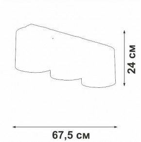 Накладной светильник Vitaluce V2881 V2881-1/3PL в Еманжелинске - emanzhelinsk.ok-mebel.com | фото 3