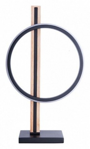 Настольная лампа декоративная Arte Lamp Fluido A3913LT-10BK в Еманжелинске - emanzhelinsk.ok-mebel.com | фото