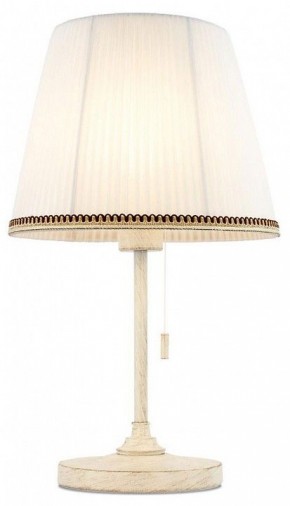 Настольная лампа декоративная Citilux Линц CL402720 в Еманжелинске - emanzhelinsk.ok-mebel.com | фото