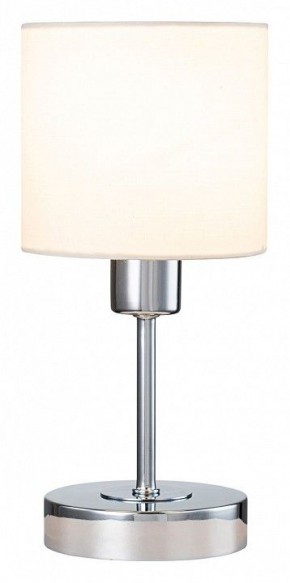 Настольная лампа декоративная Escada Denver 1109/1 Chrome/Beige в Еманжелинске - emanzhelinsk.ok-mebel.com | фото 2
