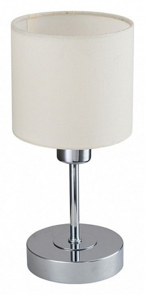 Настольная лампа декоративная Escada Denver 1109/1 Chrome/Beige в Еманжелинске - emanzhelinsk.ok-mebel.com | фото 4